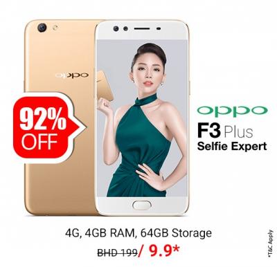 Oppo F3 Plus Smartphone, 4GB RAM, 64GB Storage, Dual Camera only @ BHD 9.9/-